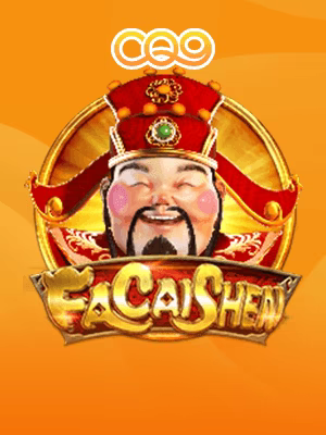 Logo game london betting